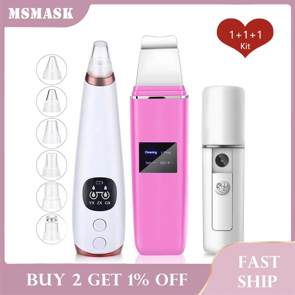 USB для ультразвукового очищения кожи + Электрический вакуумный отсос угрей Nano