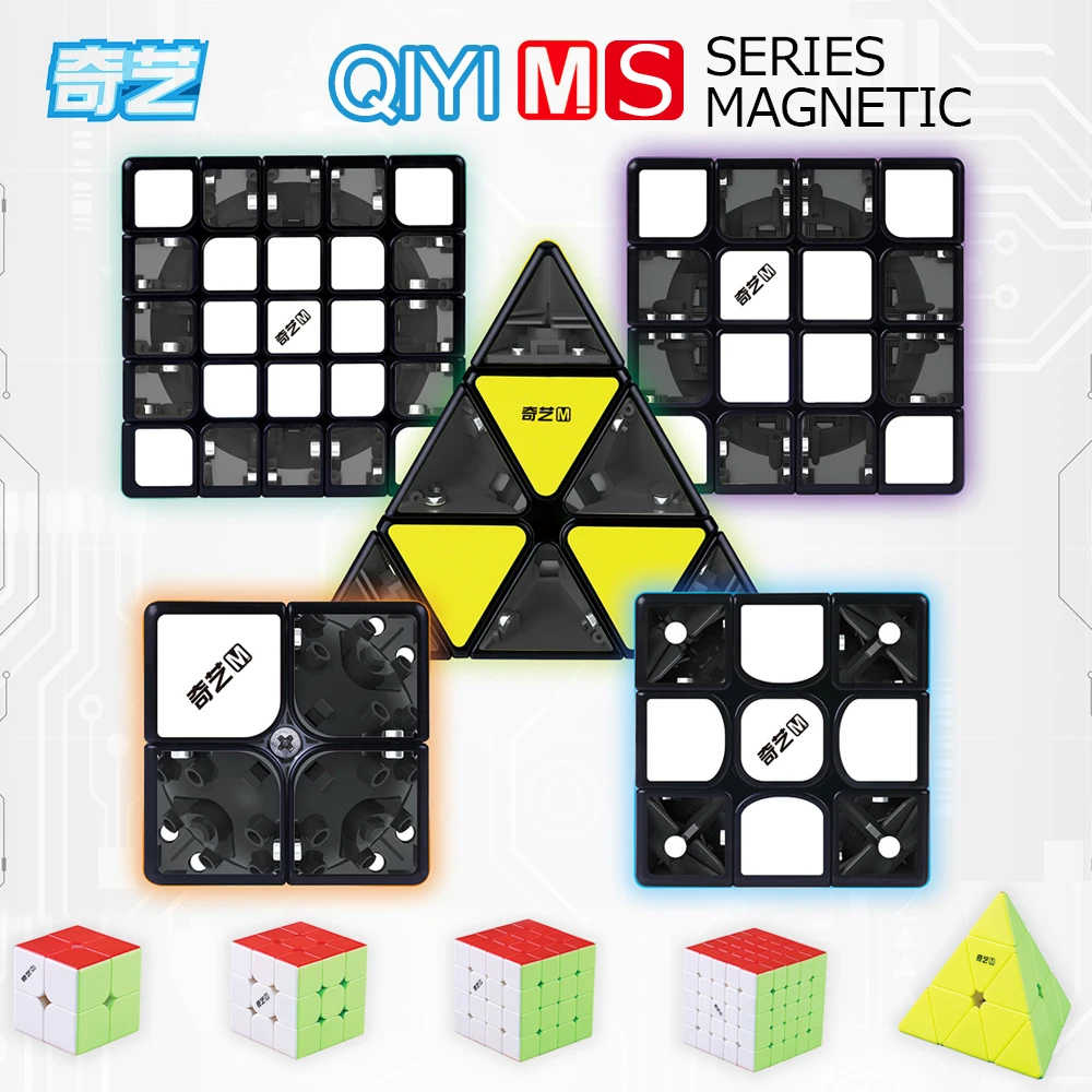 Qiyi MS серия Магнитный 2x2 3x3 4x4 5x5 Пирамида волшебный куб игрушки крутящийся