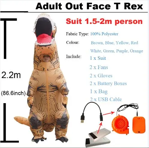 Adult out-face t rex Мир Юрского периода 2 Велоцираптор Костюм надувной T REX динозавр костюм Хэллоуин Косплей Взрослый фантазия Раптор талисман костюм - Цвет: Adult out-face t rex