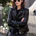 Женская куртка из искусственной кожи, короткая куртка в стиле панк, с длинным рукавом, на молнии, однотонная, для осени, Байкерская, 2020