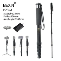 p285a unipod stick tripod monopod dslr video stand lightweight portable camera monopod with foot nail carry bag for camera