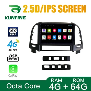 Автомагнитола для Hyundai Santafe 2009-2012, Восьмиядерный процессор, Android 10,0, автомобильный DVD-плеер с GPS-навигацией, автомобильная стереосистема, головное устройство, радио