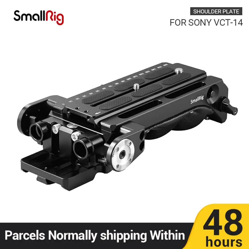 Сумка для DSLR камеры SmallRig Sony сумка с плечевым пластином и креплением ручки Manfrotto 501