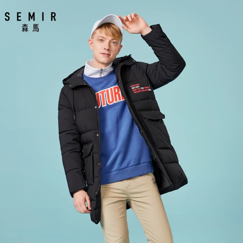Куртка Semir мужская с капюшоном длинная ветрозащитная теплая хлопковая куртка
