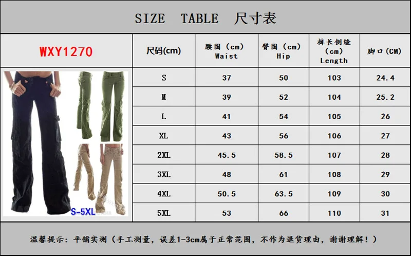 

Wepbel Mid Waist Large Size Cargo Pants Pocket Casual Trousers Women Plus Size Loose Outdoor Sports Spot Tooling Pants