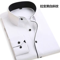 2021pure white shirts men long sleeve shirt cultivate ones morality suits the groom knot wedding business professional overalls