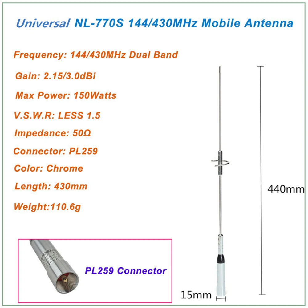 1 шт. Двухдиапазонная автомобильная антенна UHF/VHF 144 МГц 430 Вт | Мобильные телефоны и
