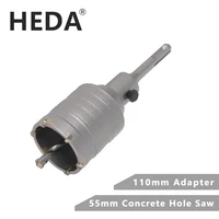 heda 55mm concrete tungsten carbide alloy core hole saw sds plus electric hollow drill bit air conditioning pipe cement stone