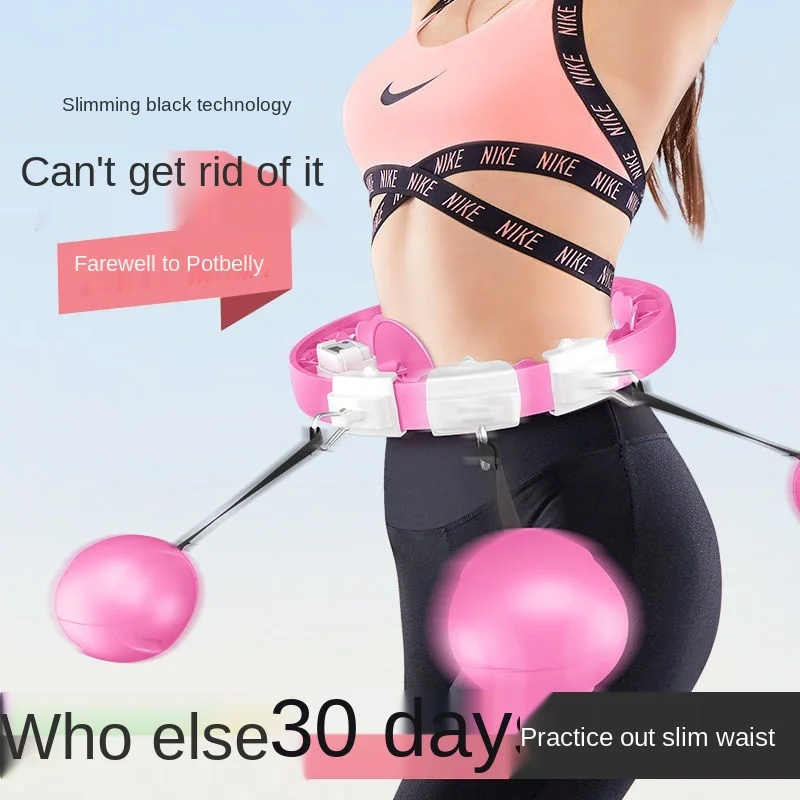 저렴한 슬리밍 복부 트레이너 스포츠 여성 운동 휴대용 피트니스 장비 체육관 트레이너, 조절 가능한 홈 체중 감량 후프 구매 슬리밍 복부 트레이너 스포츠 여성 운동 휴대용 피트니스 장비 체육관 트레이너, 조절 가능한 홈 체중 감량 후프