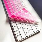 Испания с  магия крышка клавиатуры силиконовая защитная пленка для Apple Magic Keyboard2 2015 A1644 MQ5L2CHЕС IMAC Клавиатура Чехол
