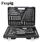 Petpig профессиональный набор инструментов для авторемонта, 150 шт., комбинация, посылка, торцевой ключ, с наиболее полезными механические инструменты