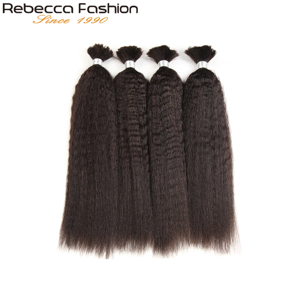 Rebecca, бразильские человеческие волосы, пряди, Yaki Striaght, человеческие волосы, объемные косички для наращивания, без уток, волосы для наращивани... от AliExpress WW