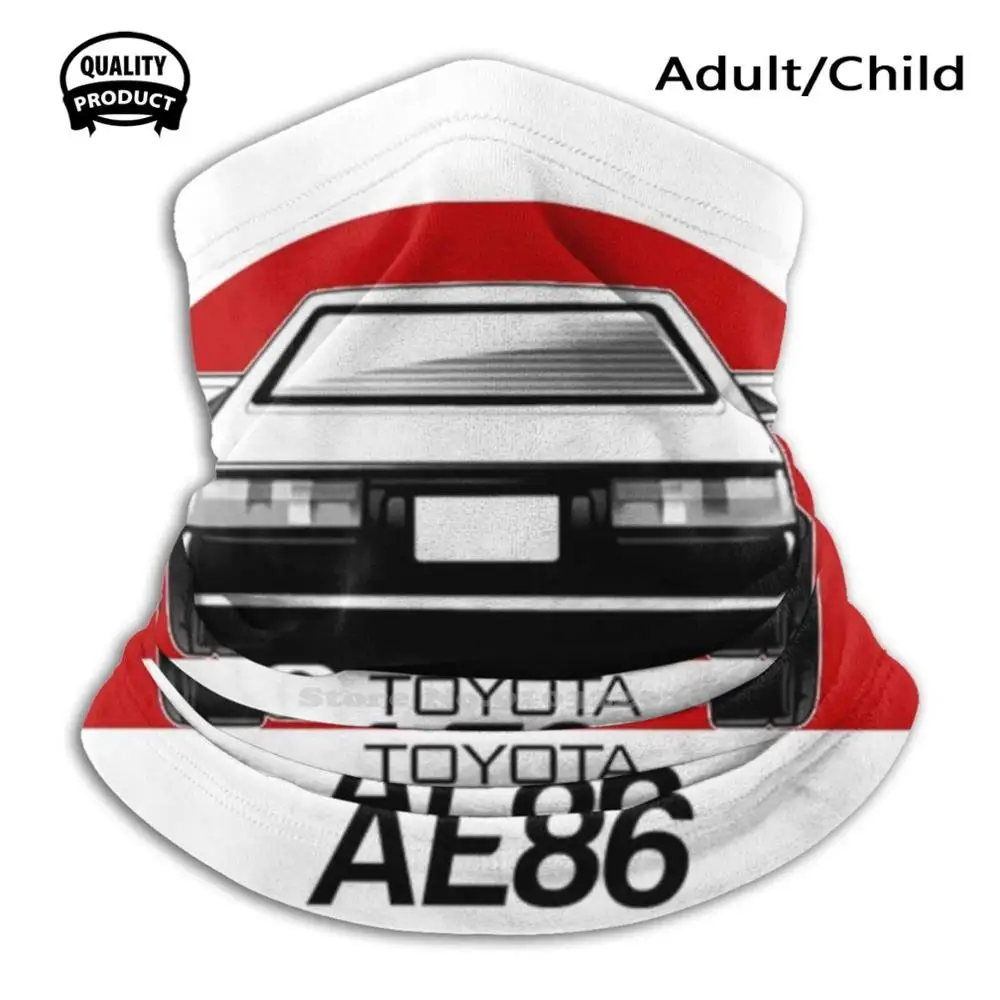 

Ae86 Toyota Corolla Rear End V2 Washable Breathable Reusable Masks Ae86 Ae85 Levin Trueno Drift Initial D Takumi Fujiwara Tofu