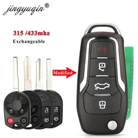 jingyuqin315433mhz 4d63 upgraded flip remote key for ford escape focus c max transit f250 f350 f450 f550 hu101fo38 oucd6000022