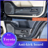 for toyota land cruiser car door anti kick board lexus lx570 car door anti kick pad prado car door protection pad modification