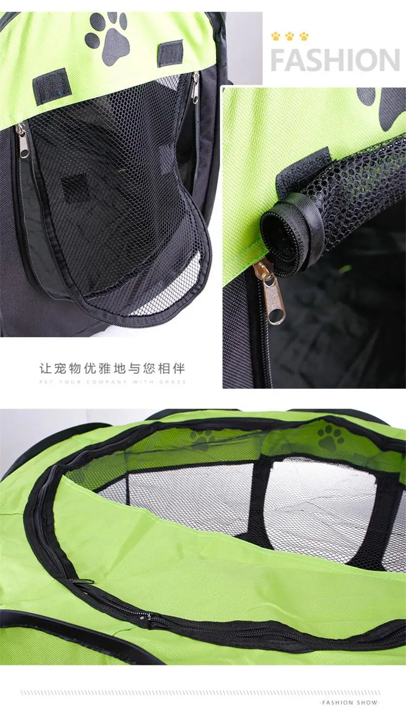 Манеж-палатка водонепроницаемая для домашних животных двухдверная | Дом и сад