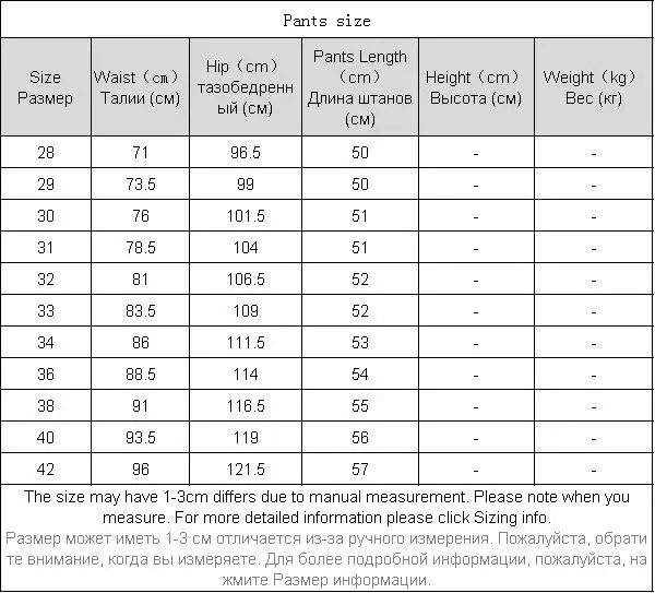 

Black Casual Shorts Loose Fashion Summer Cargo Shorts Men Casual Plus Size Harajuku Workout Pantolon Erkek Casual Shorts BG50KK