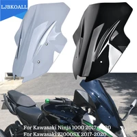motorcycle windscreen windshield cover screen smoke lens motorbike deflector for kawasaki ninja 1000 z1000sx 2017 2021 2019 2020