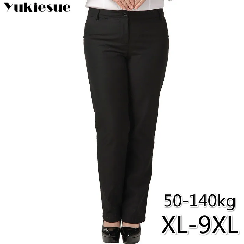 Женские брюки для женщин pantalon femme уличная одежда с высокой талией Офисная Рабочая