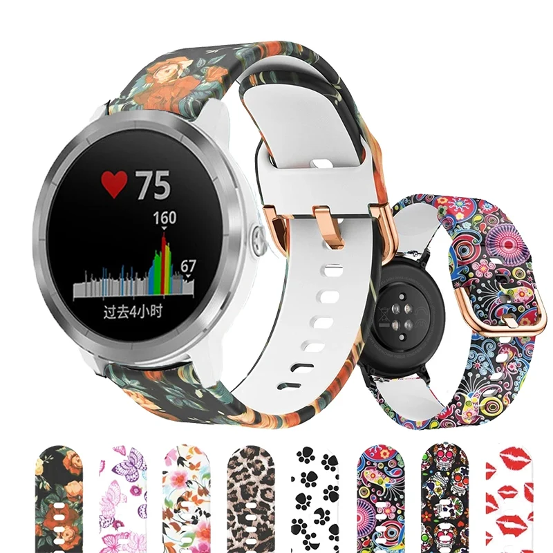 

For Garmin 245 Strap printing Color Silicone Watch Band Sports Strap For Forerunner 245M/645/Vivoactive 3/Venu/Venu SQ Bracelet