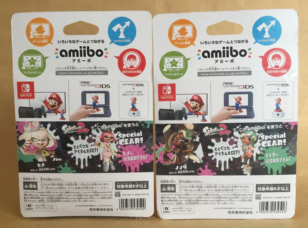 Экшн-игра для стрельбы аниме реактивный воин Amiibo девушки фигурка модель игрушки |