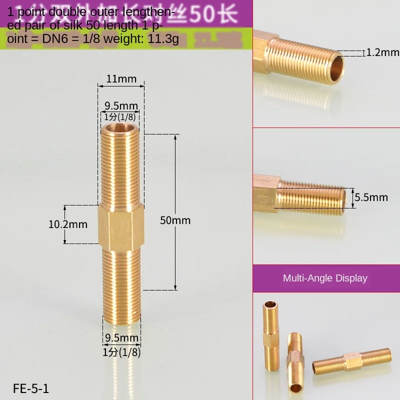 

Латунный удлинитель трубы 1/8 1/4 3/8 1/2 дюйма