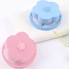 Фильтр для стиральной машины 1 шт. цветочный шарик для стирки устройство для захвата волос многоразовый шарик для стирки для удаления волос