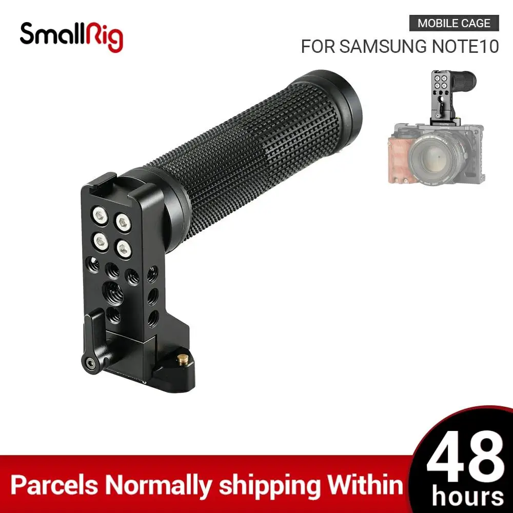 SmallRig QR NATO ручка (резина) с безопасной направляющей быстросъемная для A7III / Z6 /Z7