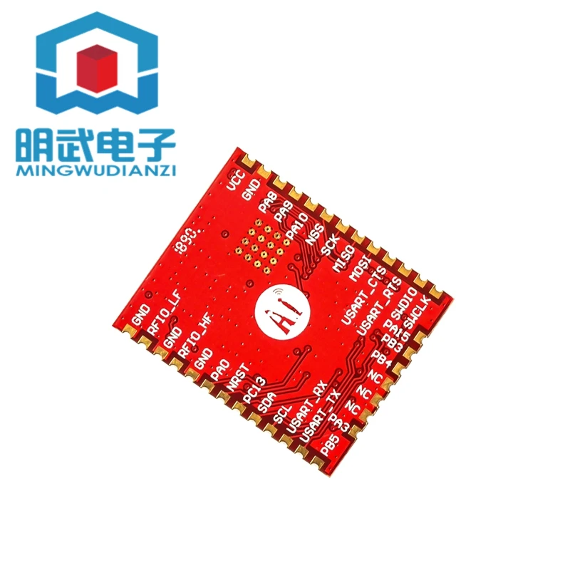 

Anson can SX1276 LoRa module/SX1278 LoRa module/433MHz/Ultra long distance/low power consumption