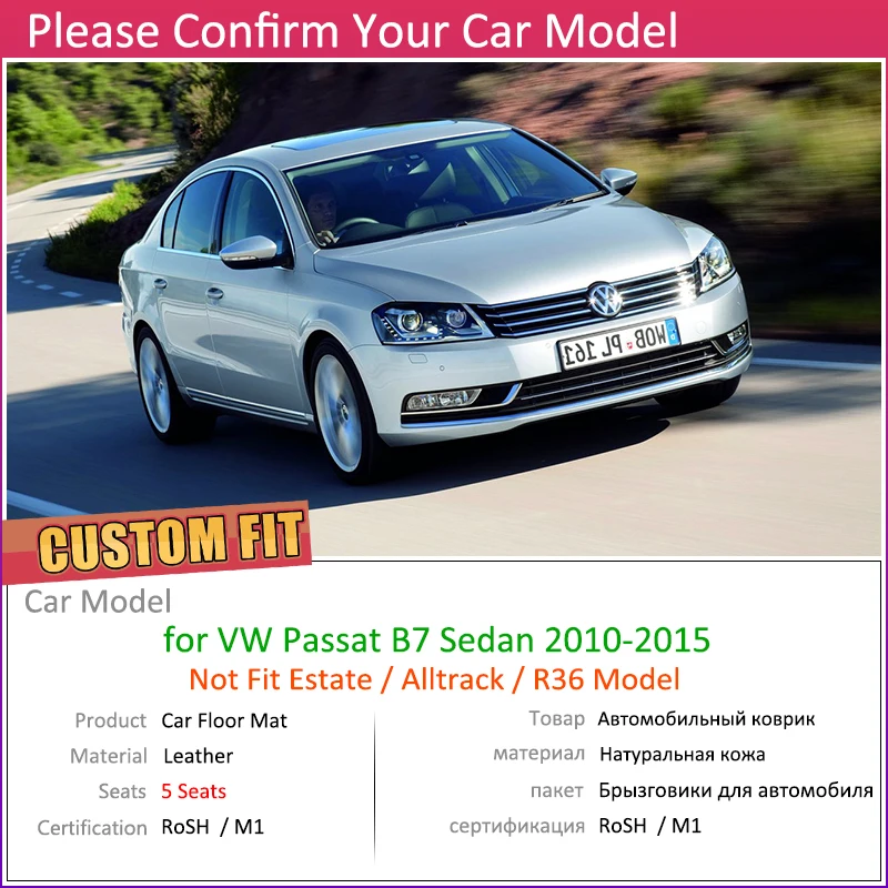 Пользовательские автомобильные кожаные Коврики для Volkswagen VW Passat B7 2010 ~ 2015 5 мест