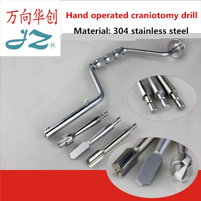 JZ Neurosurgical surgical instrument medical hand operated skull drill craniotomy round Flat drill bit Milling cutter bow Manual