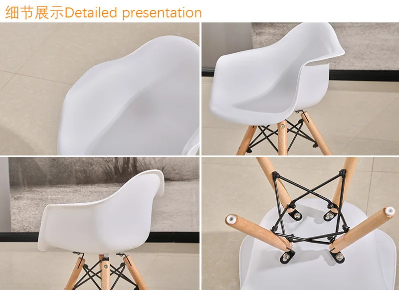 Nordic children furniture kids stool plastic wood chair children toddler designer fashion Kids chair home furniture dropshipping