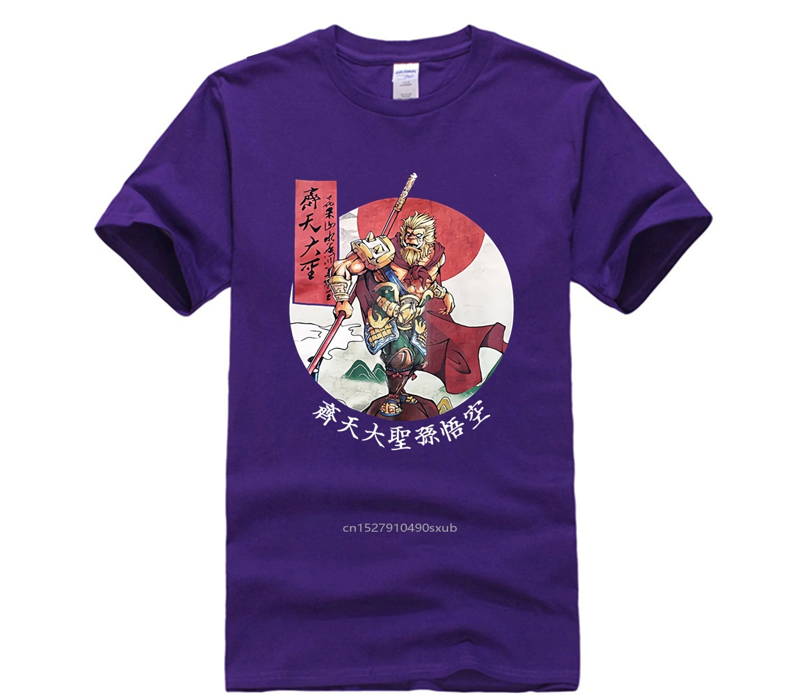 

Printed T-shirt 2020 Men Monkey King Sun Wukong Streetwear Hip Hop Summer Cool Men's Print Casual 100% Cotton T-Shirt Popular