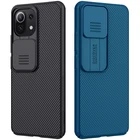 Чехол-накладка NILLKIN для Xiaomi Mi 11 Lite, защита объектива камеры от царапин, 5G