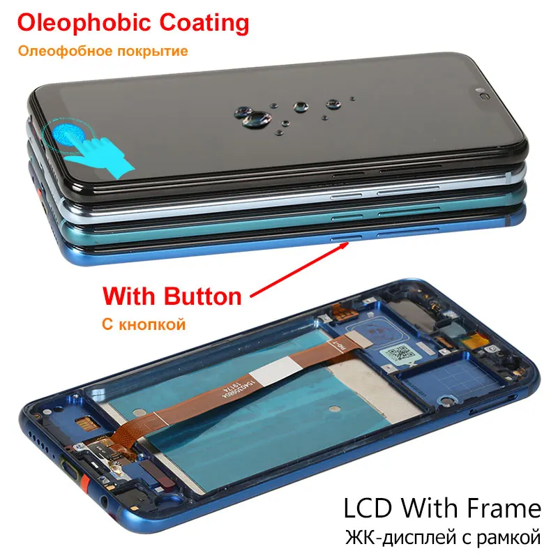 LCD Screen For Huawei Honor 10 Display With Fingerprint 10 Touches LCD Replacement For Honor 10 COL-L29 L19 AL10 TL10 5.84 inch enlarge