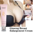 Натуральный крем для увеличения груди эффективный лифтинг укрепляющий эластичность сексуальный большой бюст размер вверх крем для ухода за грудью