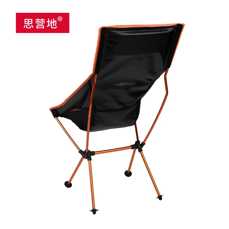 구매 야외 7075 알루미늄 합금 접이식 의자, 태양 스포츠 비치 의자, 휴대용 달 의자, 낚시 의자