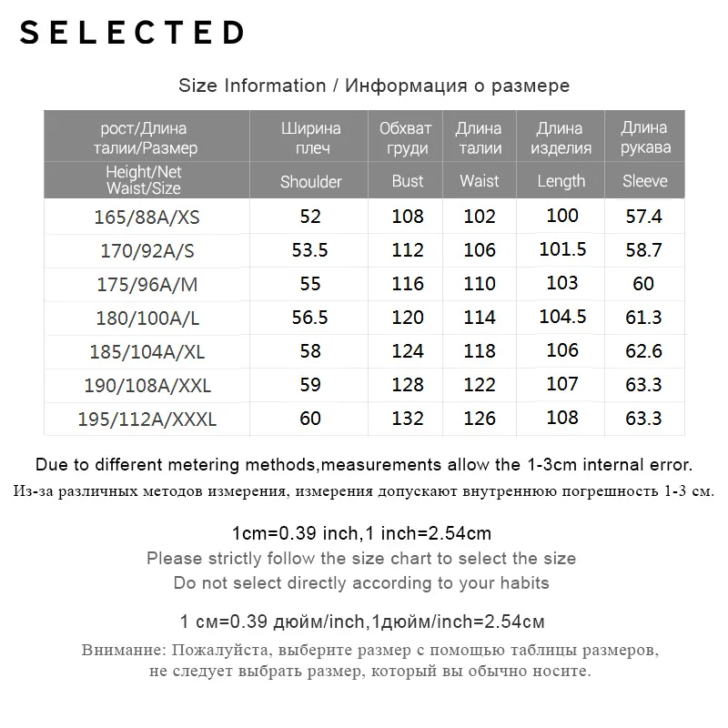 Мужская куртка средней длины из 100% шерсти на осень и зиму | 418427538 одежда