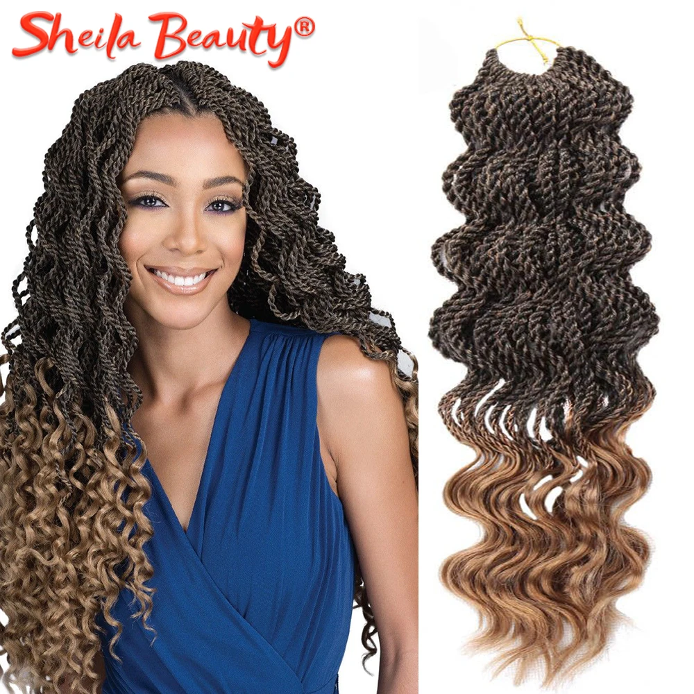 

16 inch Ombre Crochet Braids Hair 35 Strands/pack Senegalese Twist with Curly Ends Brown Synthetic Braiding Hair Extensions