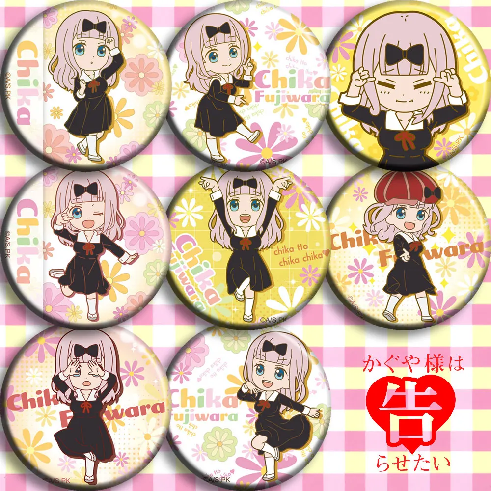 Аниме Kaguya-sama: Love Is War Kaguya Shinomiya Chika Fujiwara косплей постельное белье мультяшный значок