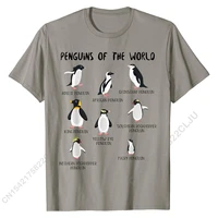 8 rarest penguins of the world funny animals cute penguin t shirt t shirts comics oversized men tees comics cotton