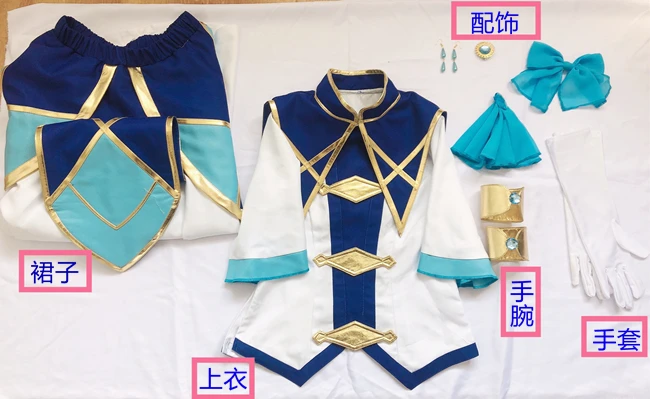 Аниме моя следующая жизнь как злодейка: все маршруты приводят к раздумке!