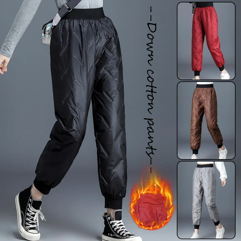 

Women Winter Warm Down Cotton Pants Padded Trousers Casual Loose Elastic Waist Windproof Thicken Trousers