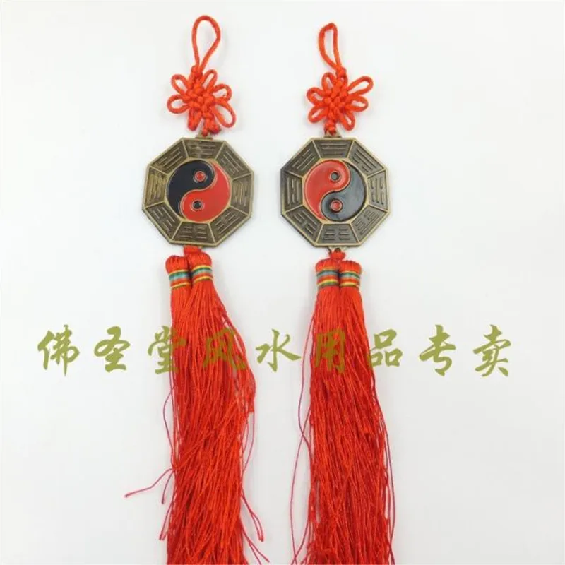 China Feng Shui Five Gossip Fu Tai Chi Twelve Zodiac Bagua Copper Mirror | Дом и сад