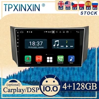 10 0 px6 for nissan sylphy android car stereo car radio with screen2 din radio dvd player car gps navigation head unit