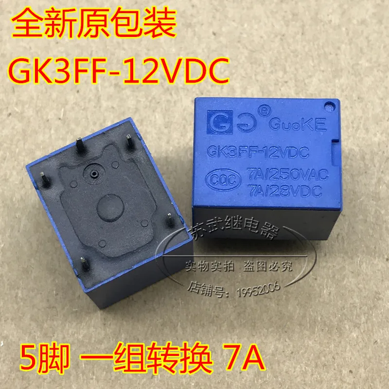 

5 шт./лот GK3FF-12VDC реле 5PIN 12V 7A