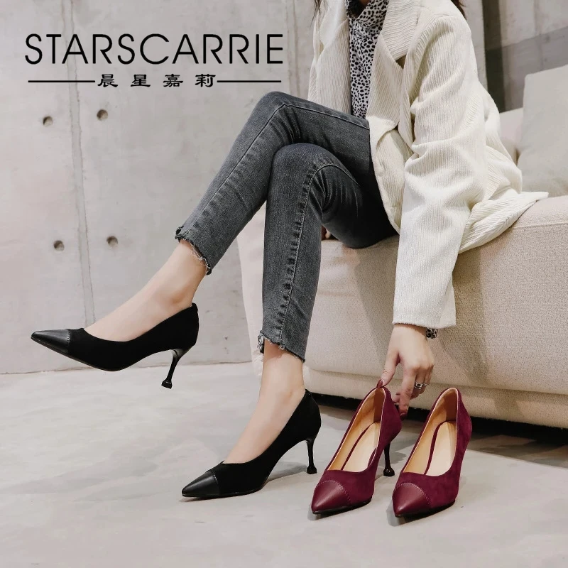 

2021 spring new work high heels 2020 new pointed slim heels women's versatile small heel frosted shoes