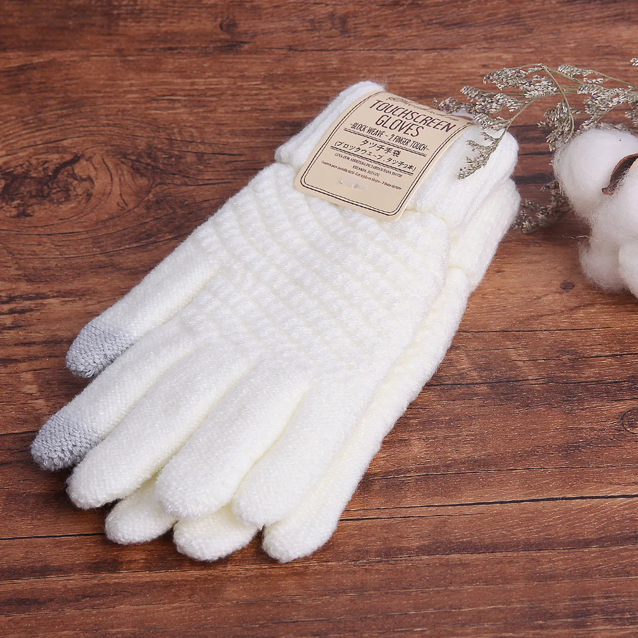 

Gloves & Mittens