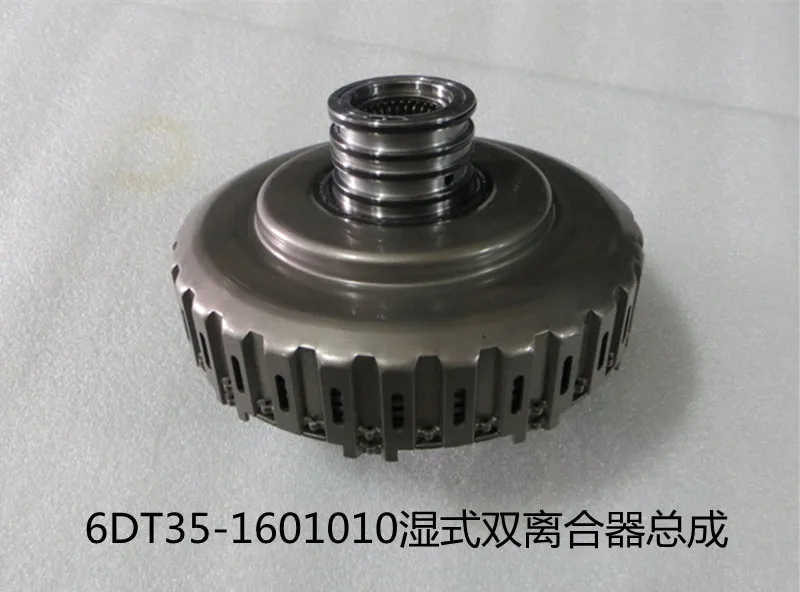 

Комплекты двойной муфты 6DT35-2-1601010 для byd s6 2,4