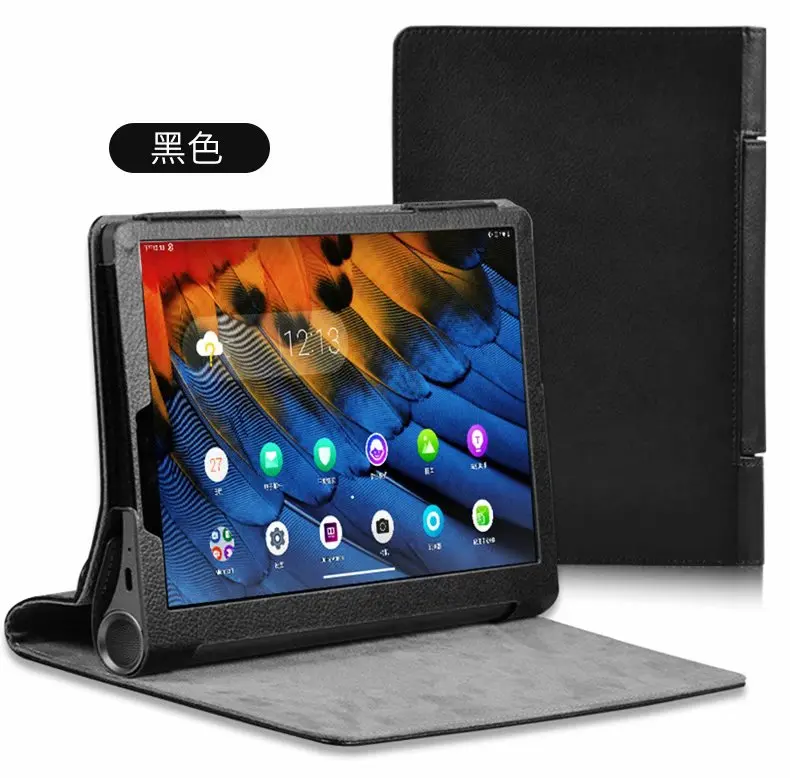 Умный чехол серии личи для lenovo Yoga Tab5 YT-X705 10 1 дюймов планшет откидная подставка из